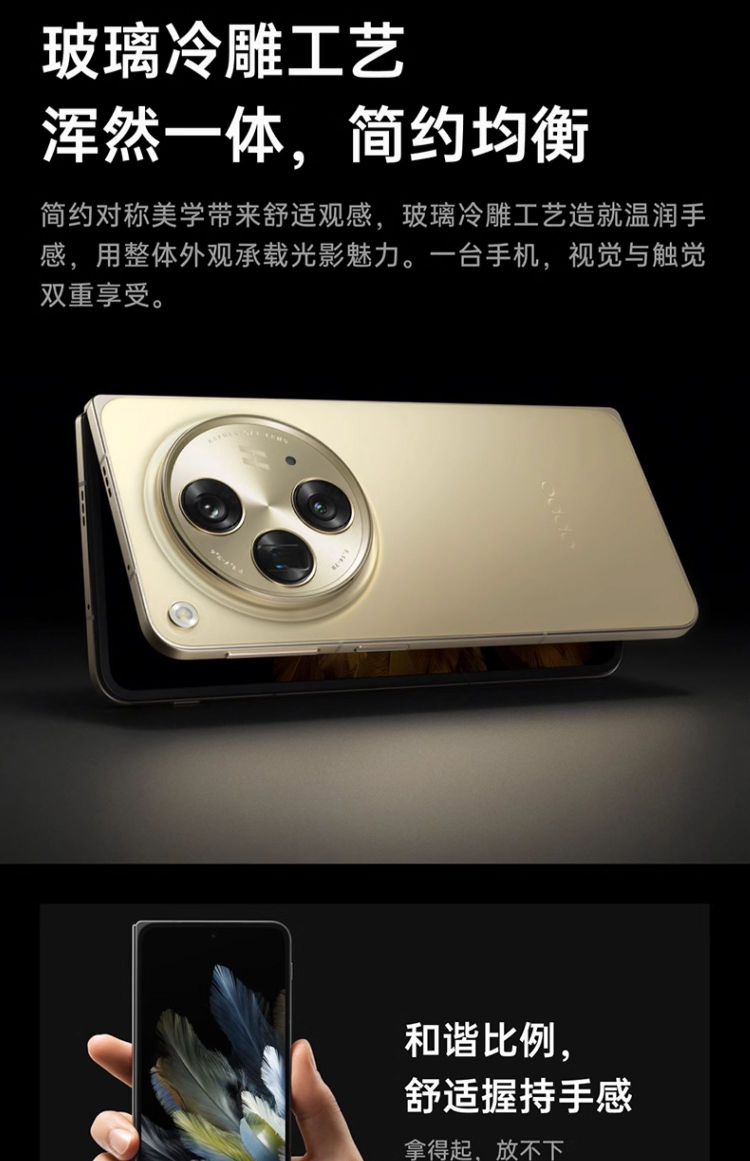 详情图片