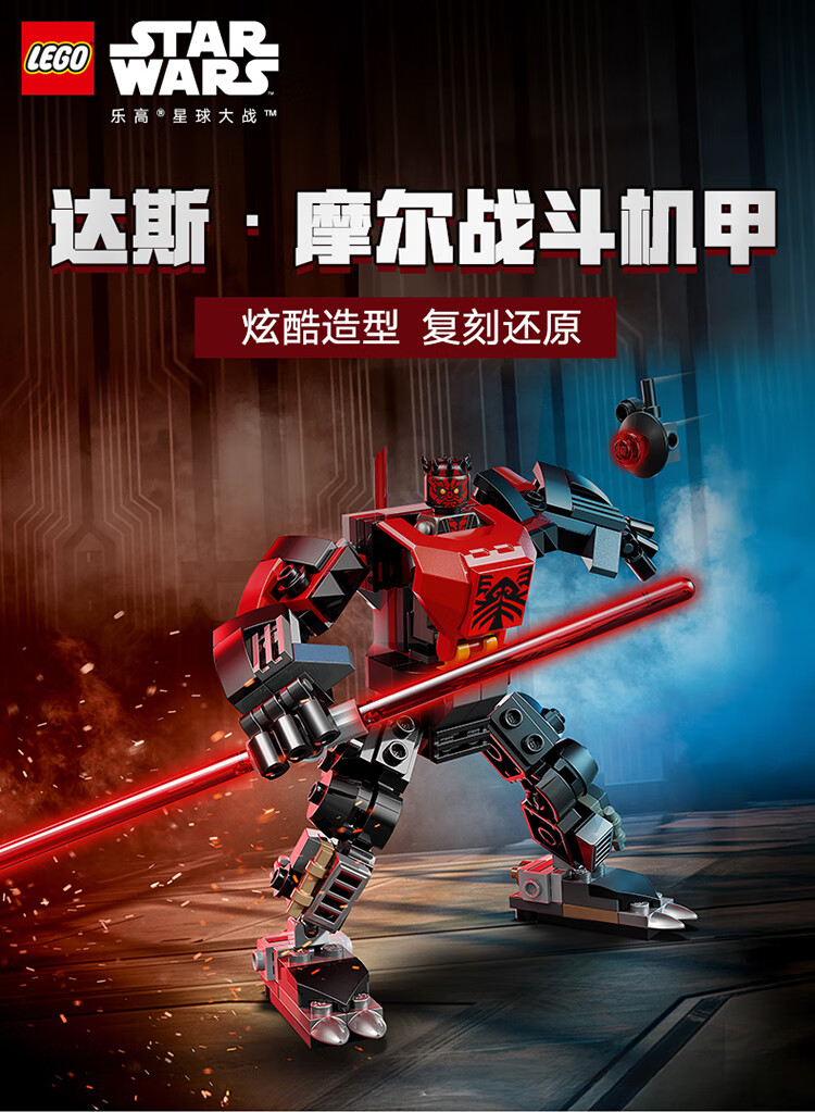 详情图片
