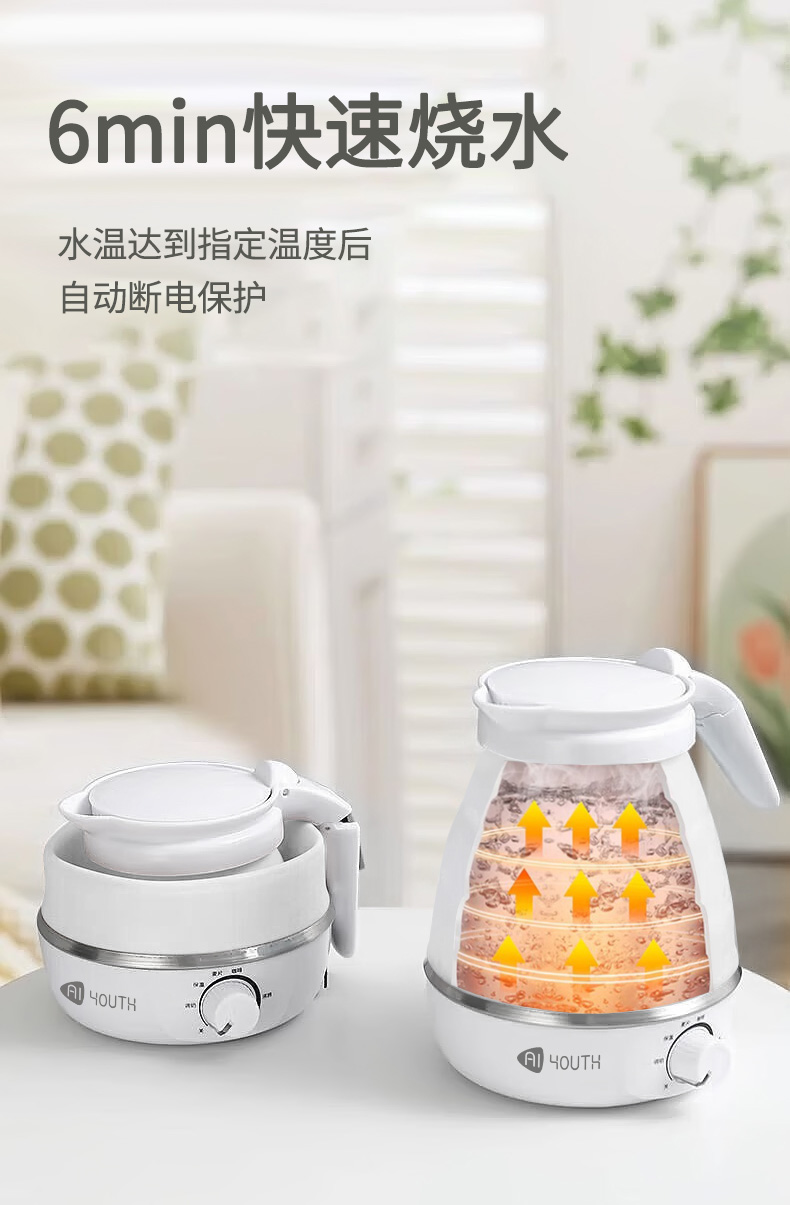 详情图片