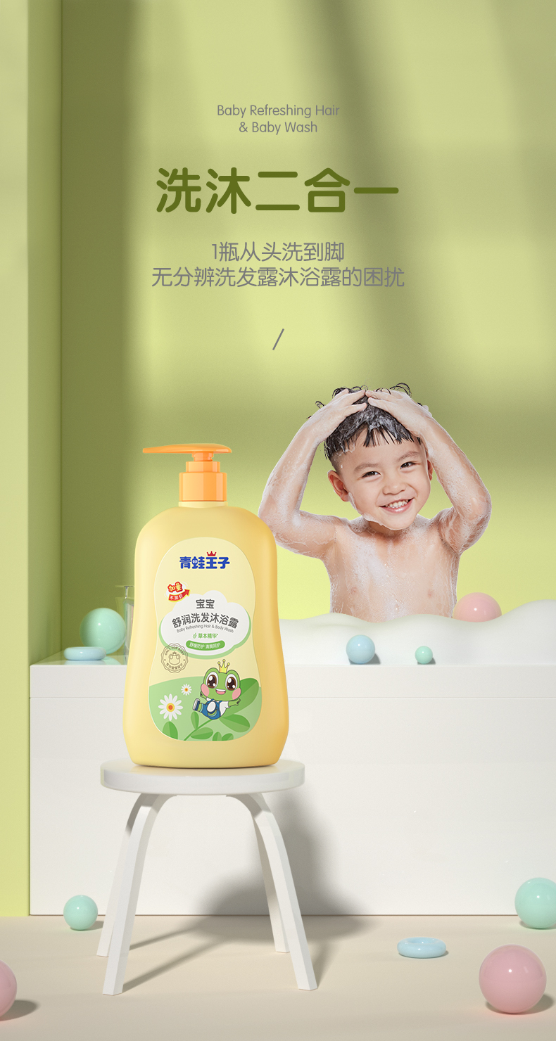 详情图片