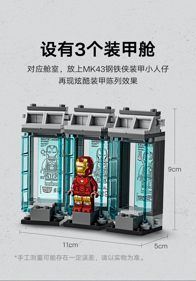详情图片