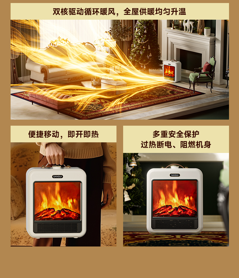 详情图片