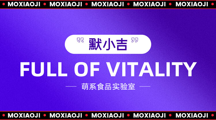 详情图片