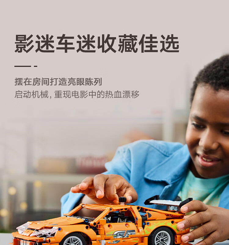 详情图片