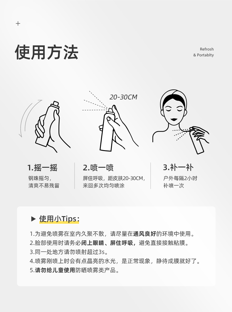 详情图片