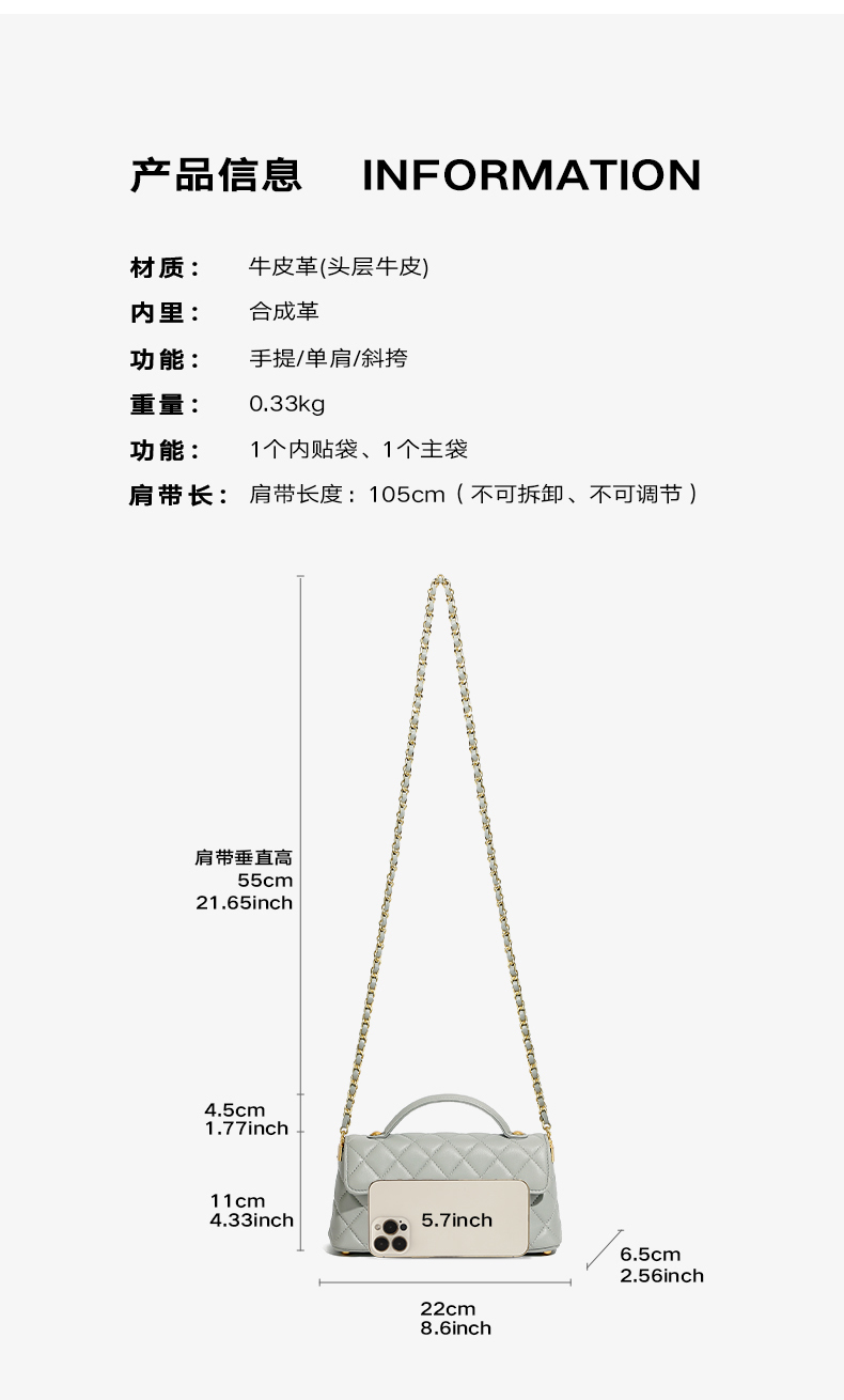 详情图片