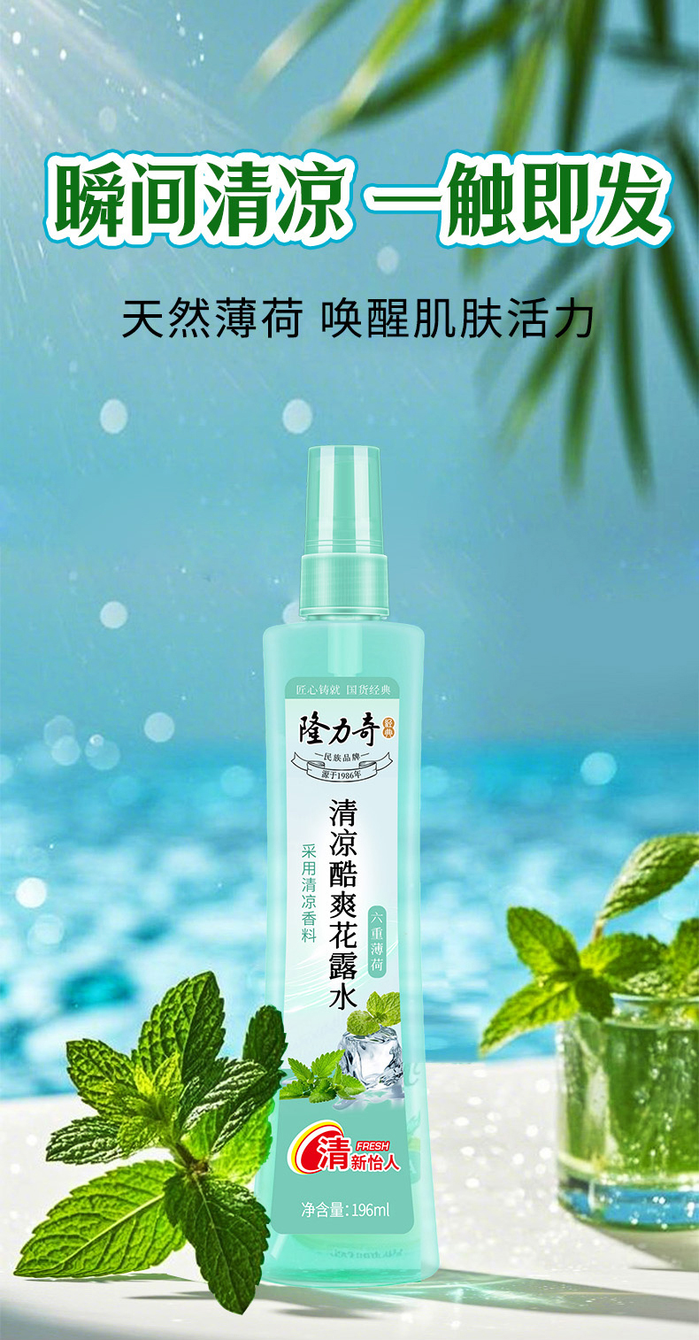 详情图片