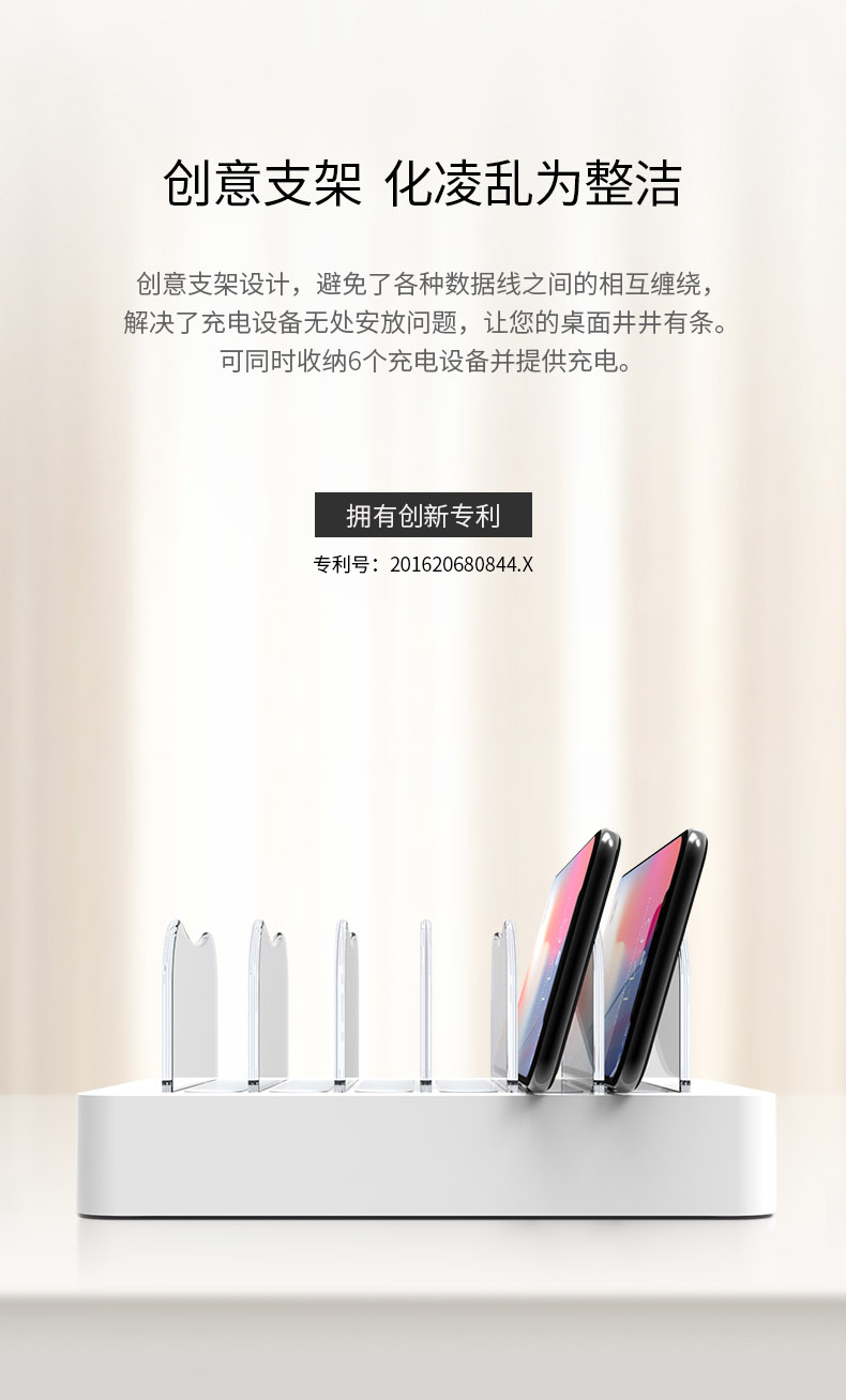 详情图片