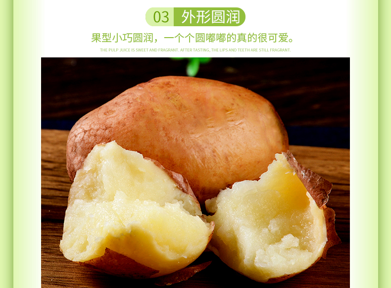 详情图片