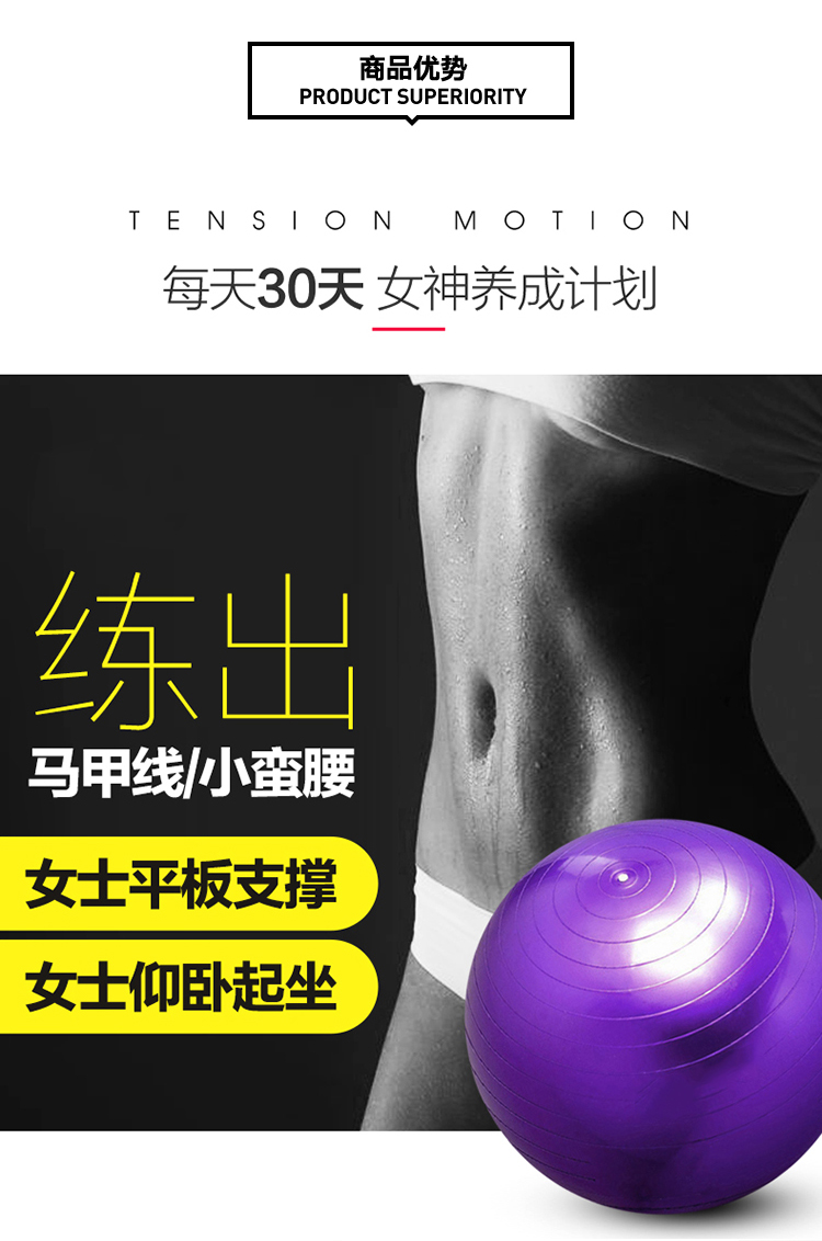 详情图片