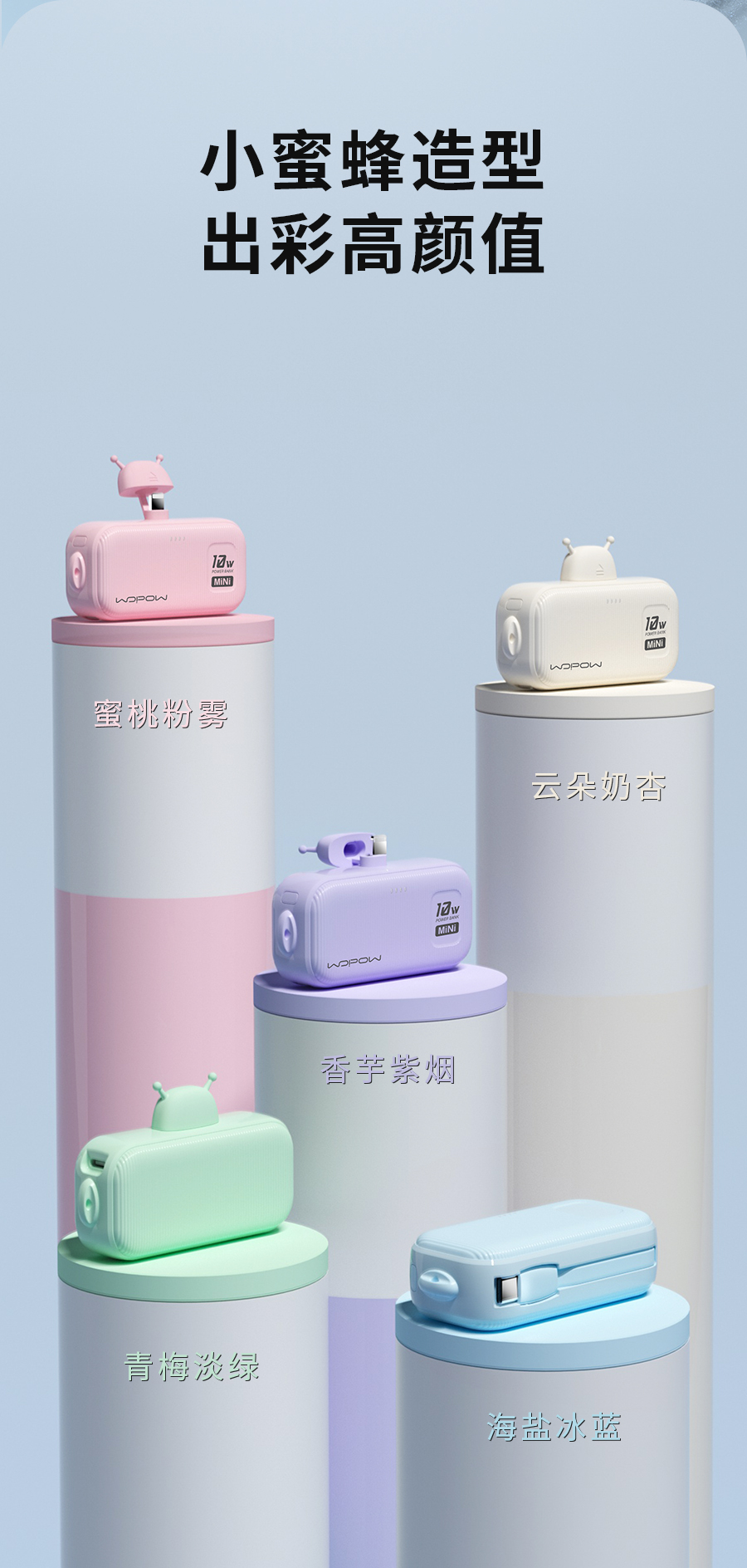 详情图片