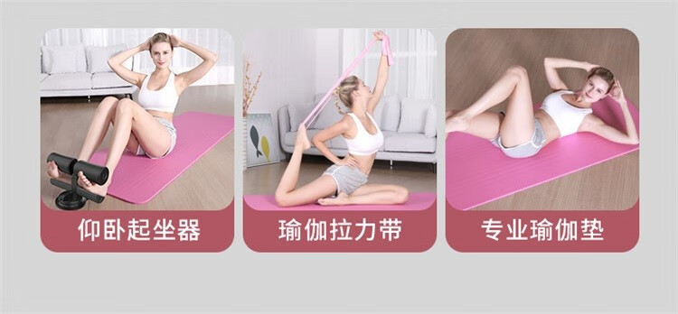 详情图片