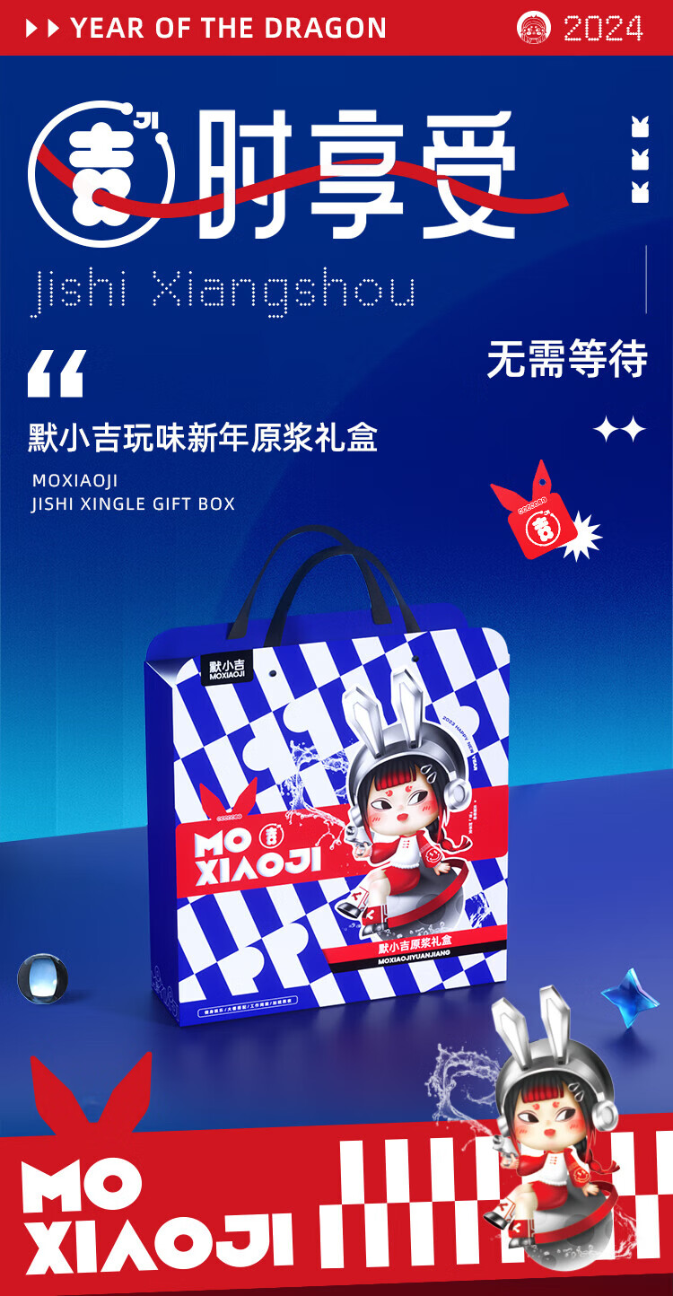 详情图片