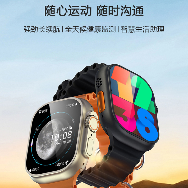 详情图片