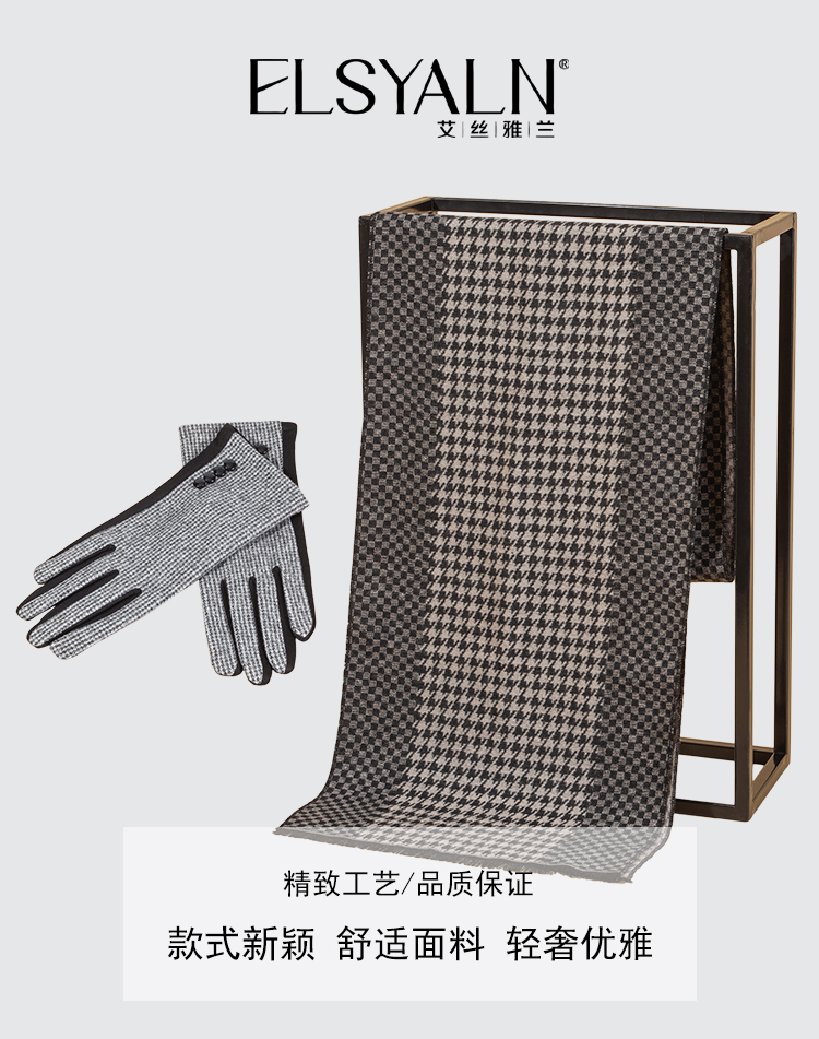 详情图片