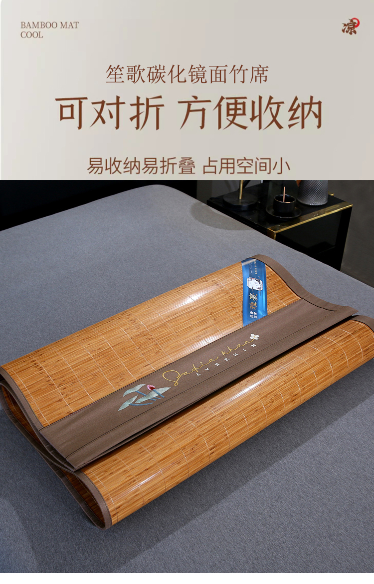 详情图片