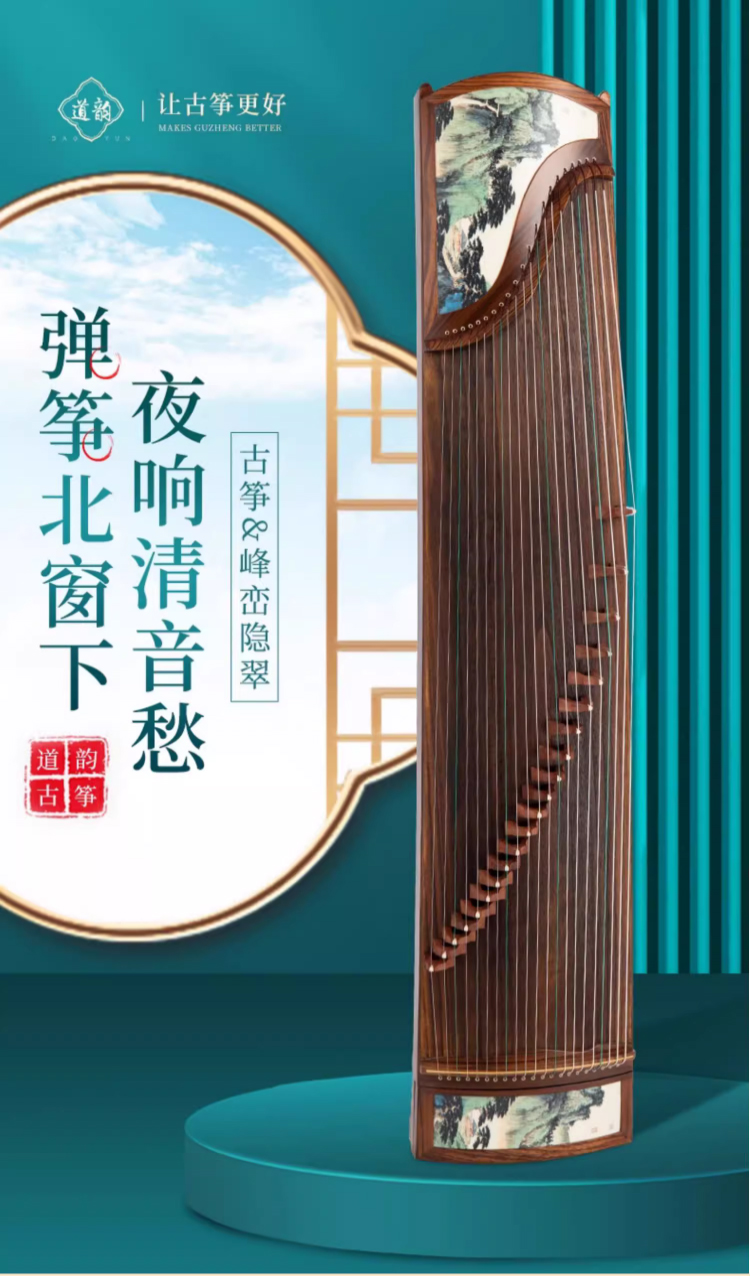 详情图片
