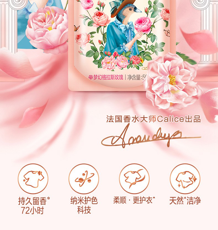 详情图片
