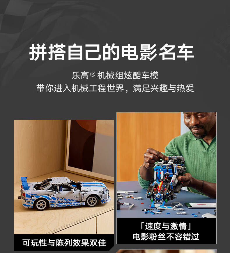详情图片