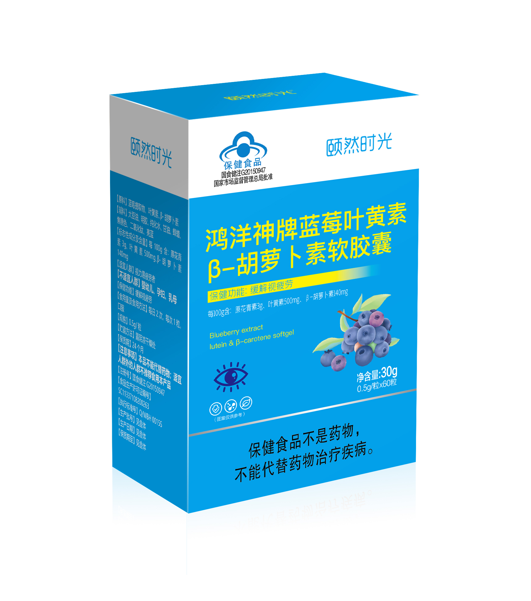 详情图片