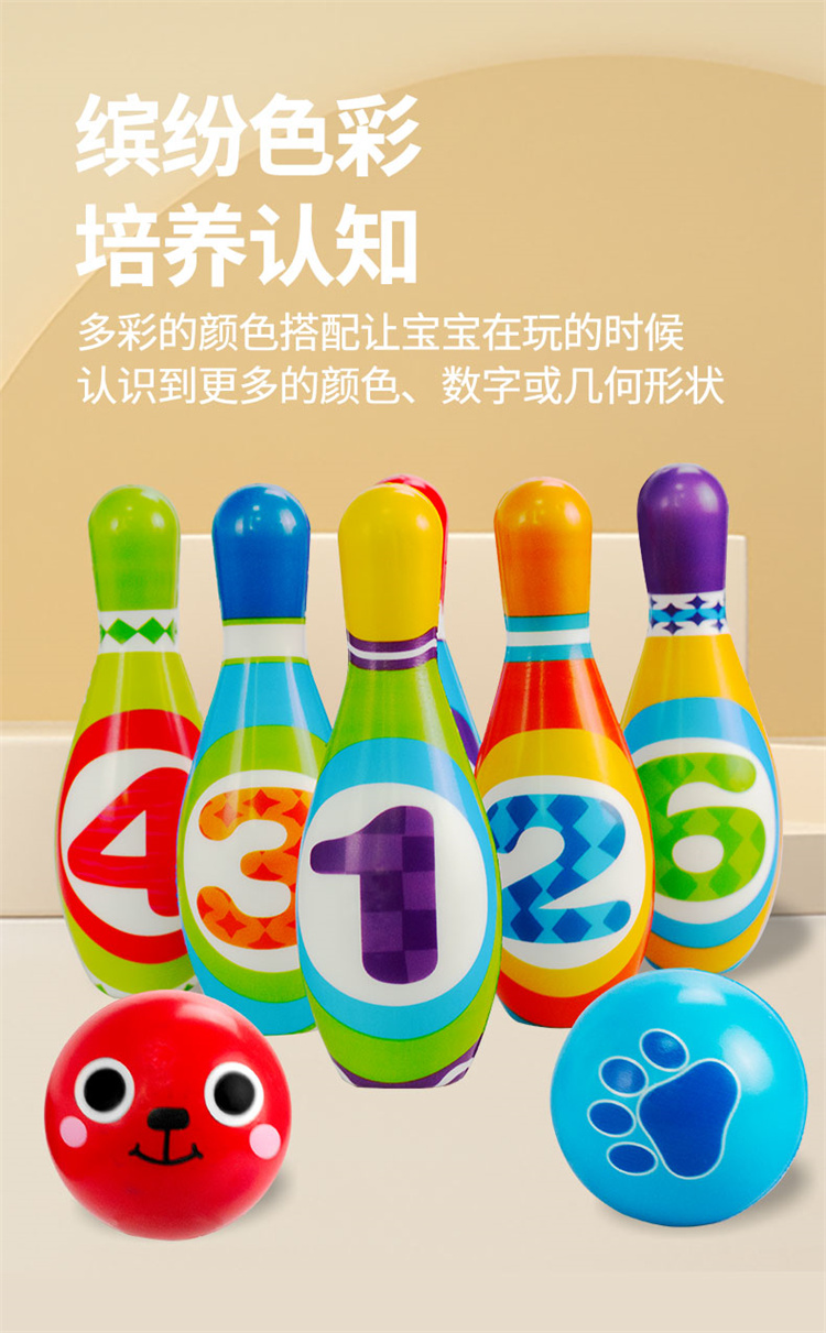 详情图片