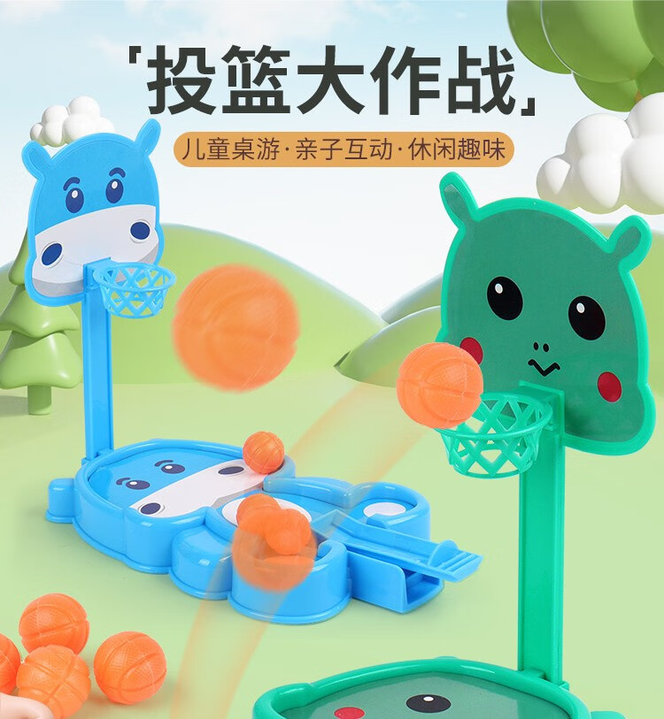 详情图片