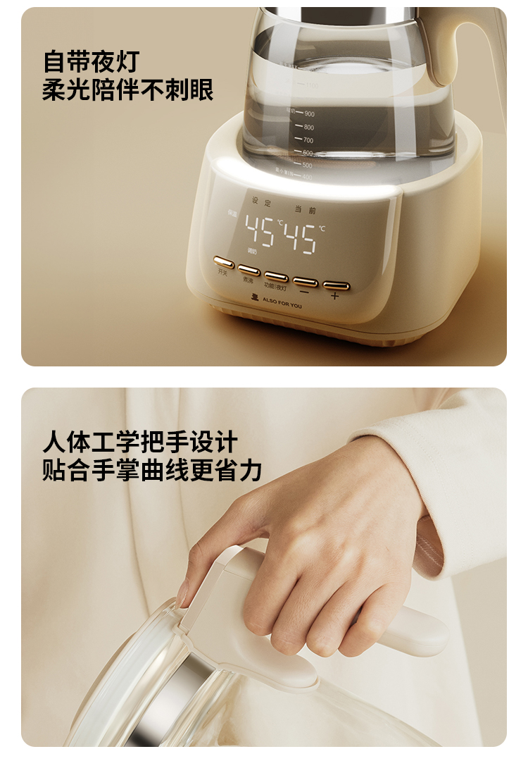 详情图片
