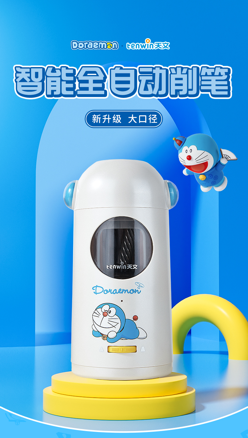 详情图片