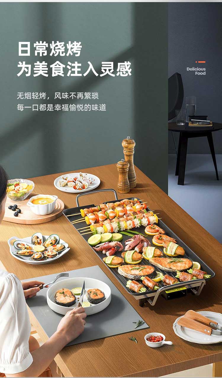 详情图片