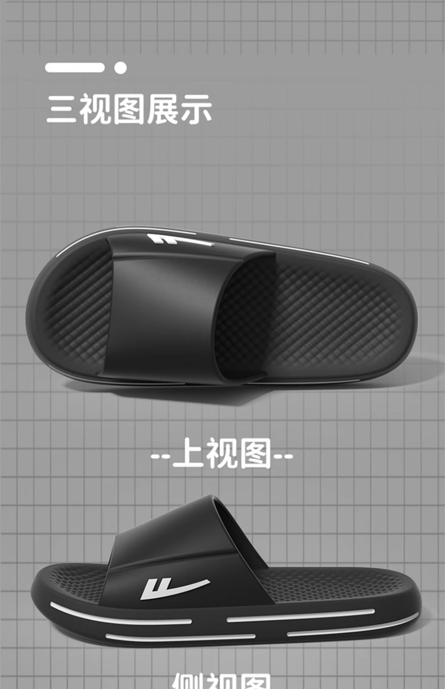 详情图片