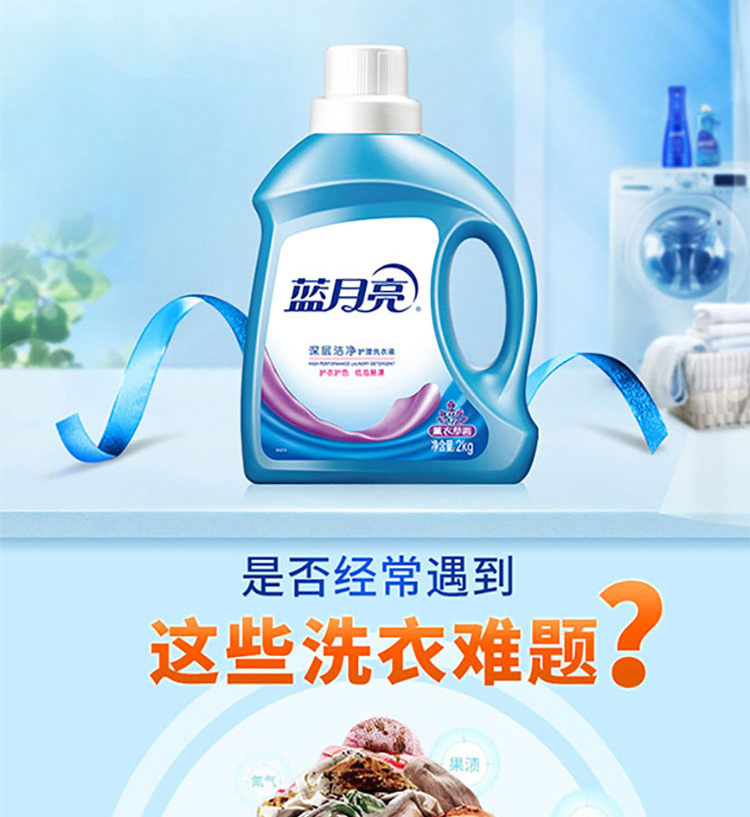 详情图片