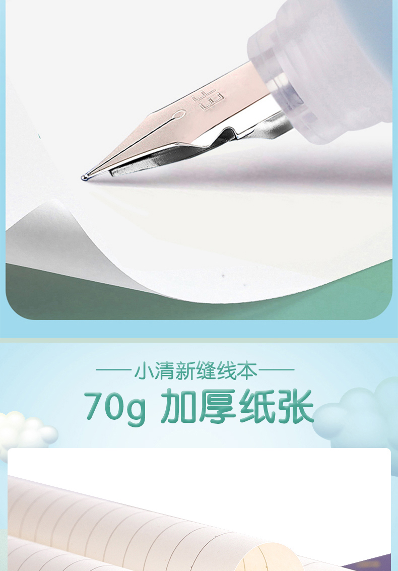 详情图片