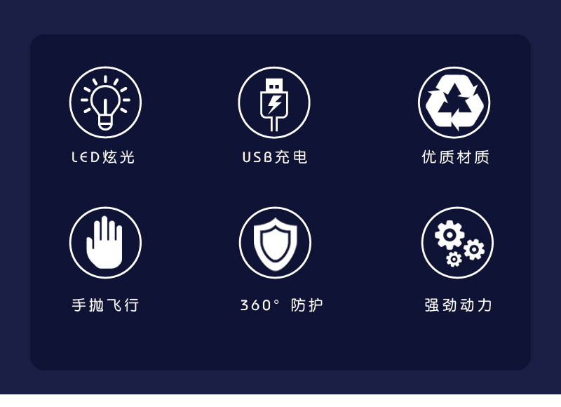 详情图片