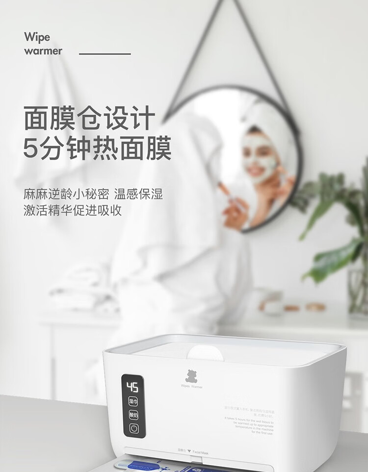 详情图片