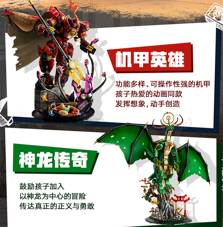 详情图片