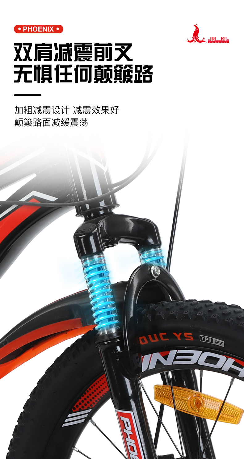 详情图片