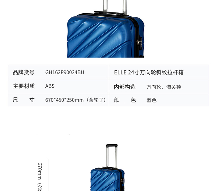 详情图片