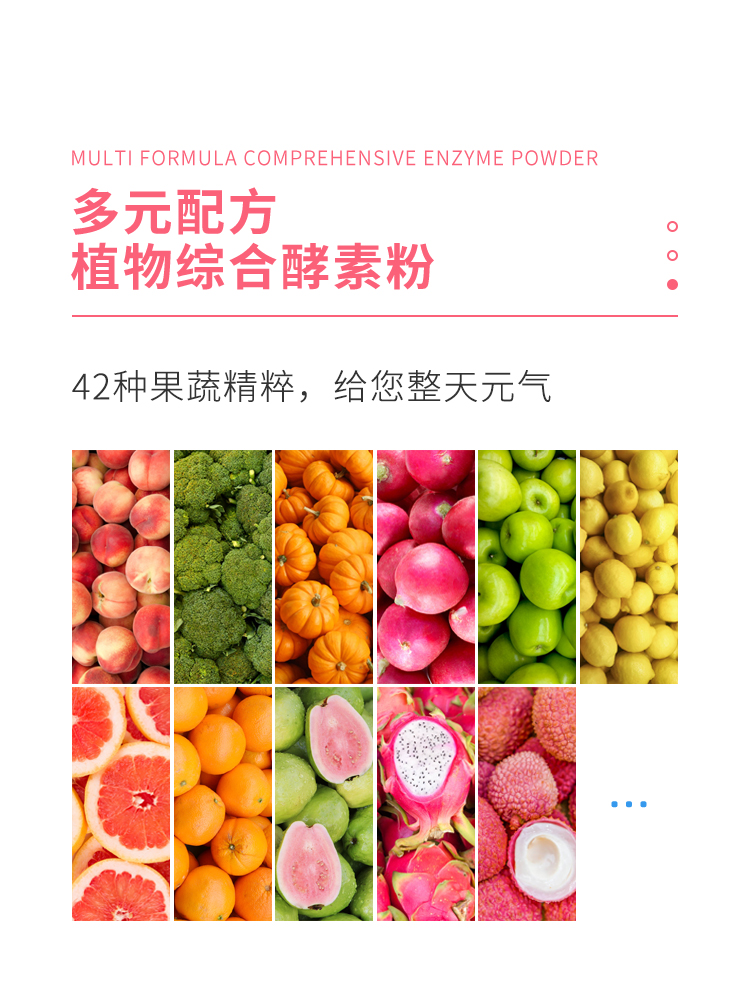 详情图片