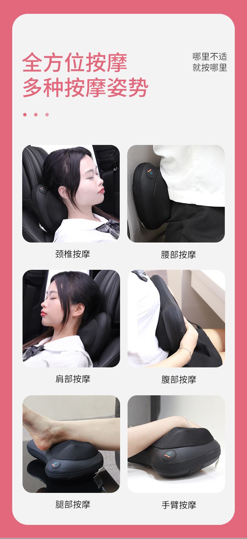 详情图片