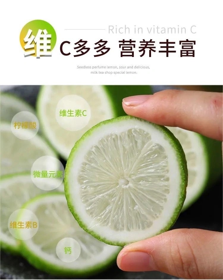 详情图片