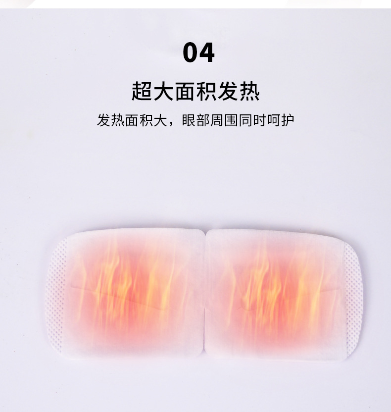 详情图片