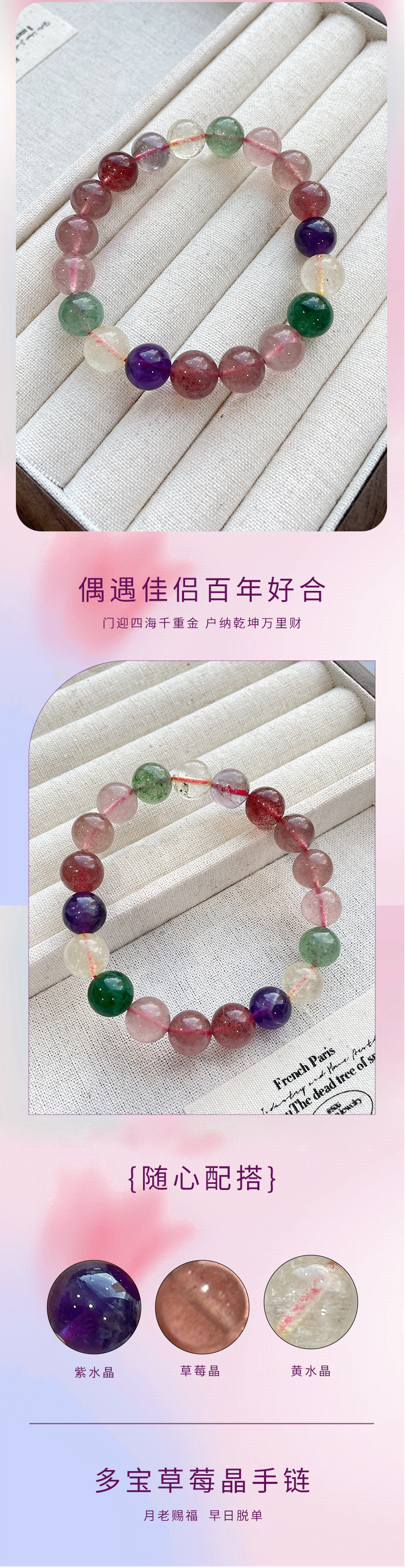 详情图片
