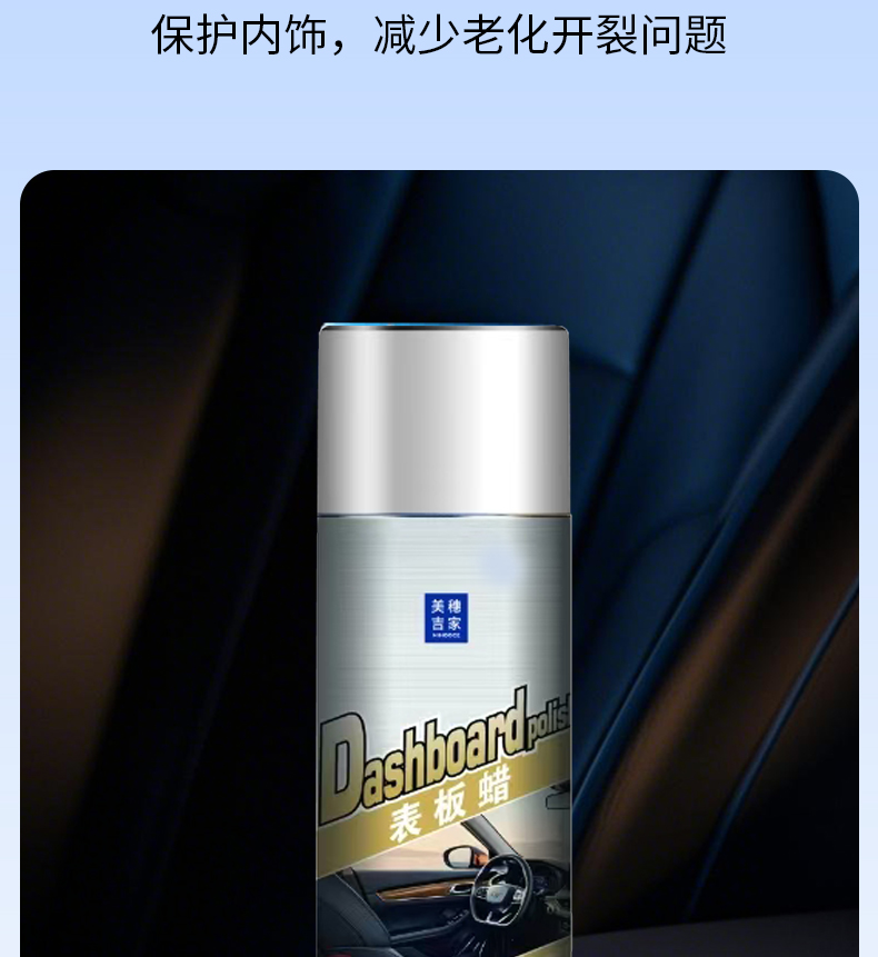 详情图片