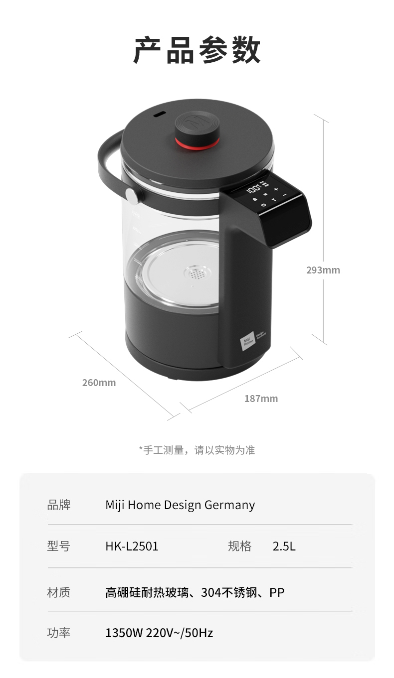 详情图片
