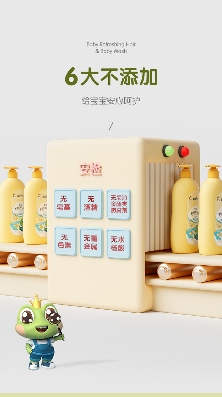 详情图片