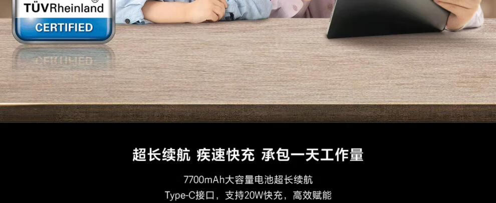 详情图片