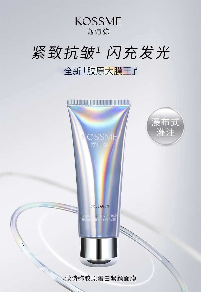 详情图片