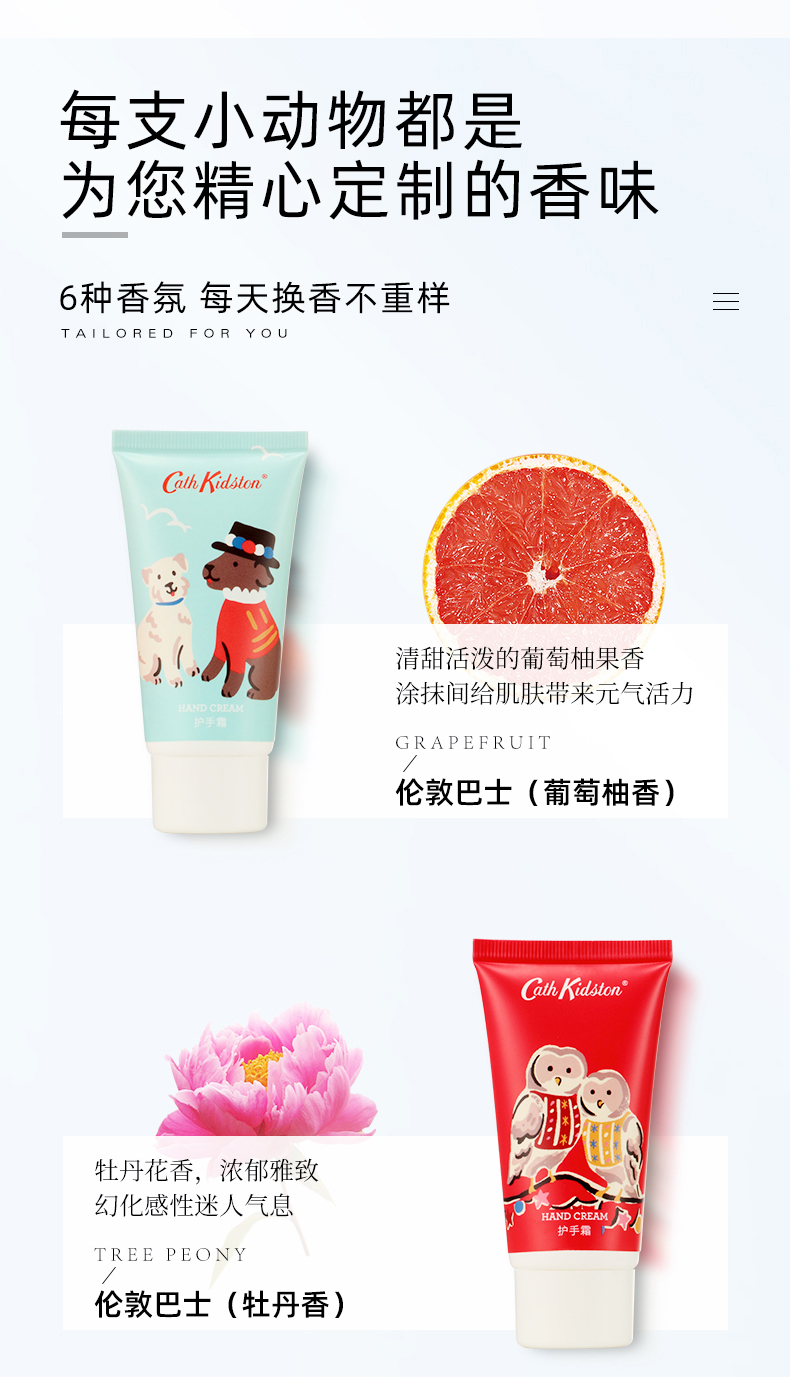 详情图片
