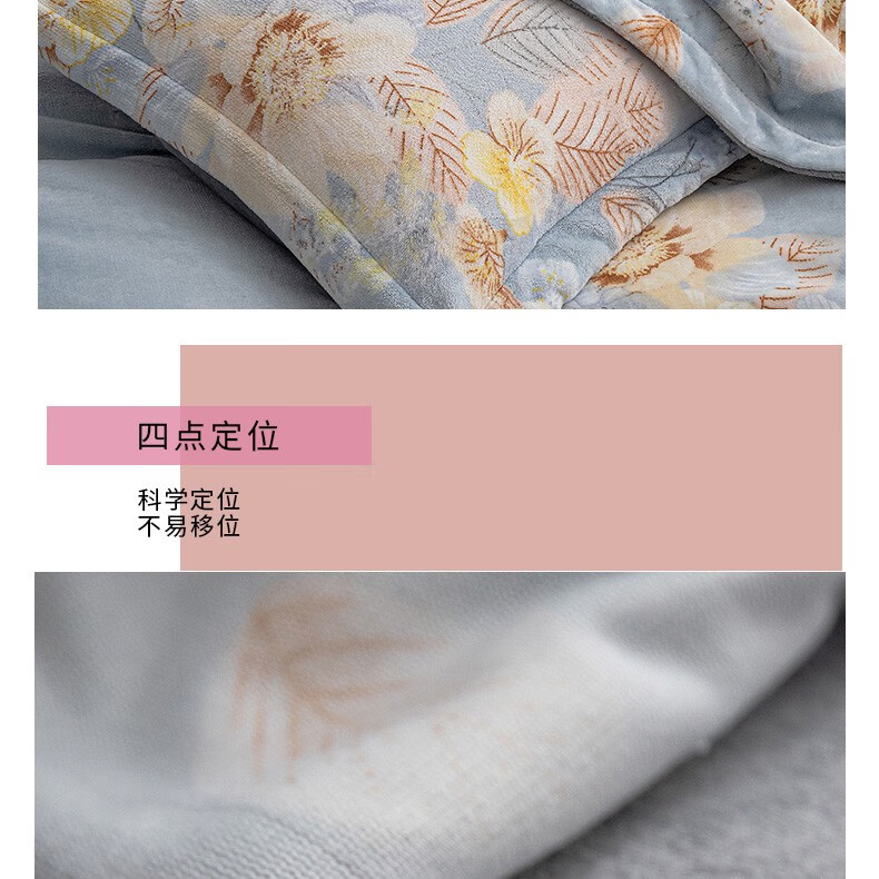 详情图片