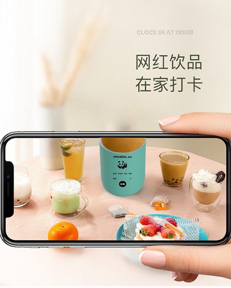 详情图片